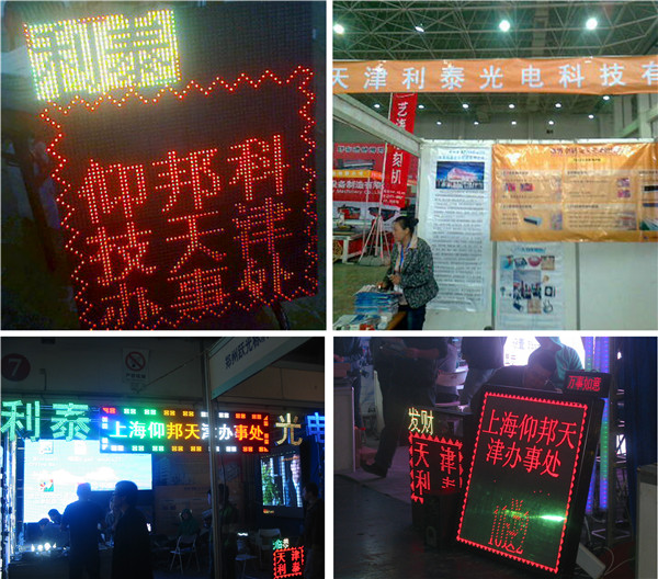 首页- 亿万先生MR集团官网登录