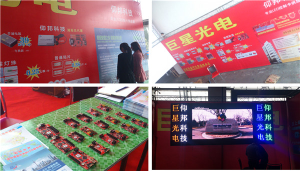 首页- 亿万先生MR集团官网登录