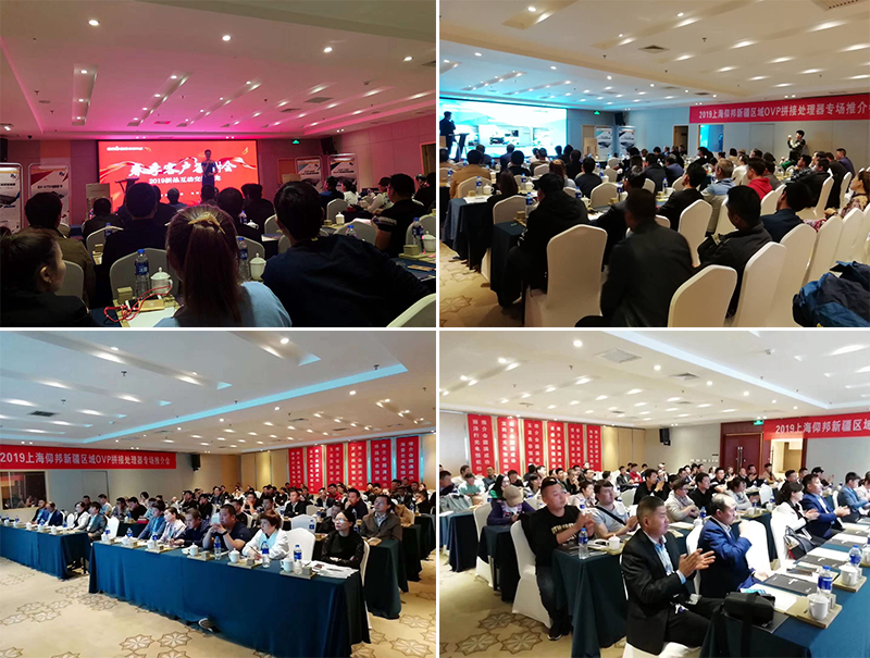 首页- 亿万先生MR集团官网登录