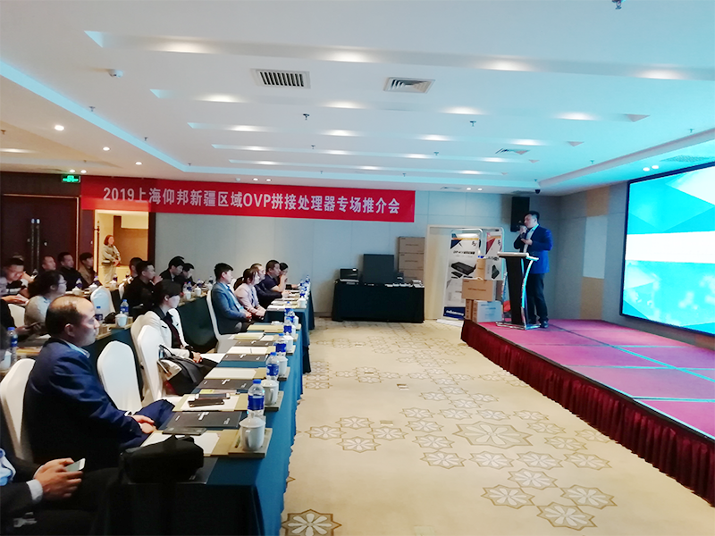 首页- 亿万先生MR集团官网登录