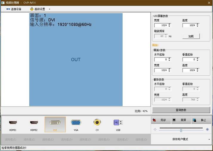 首页- 亿万先生MR集团官网登录