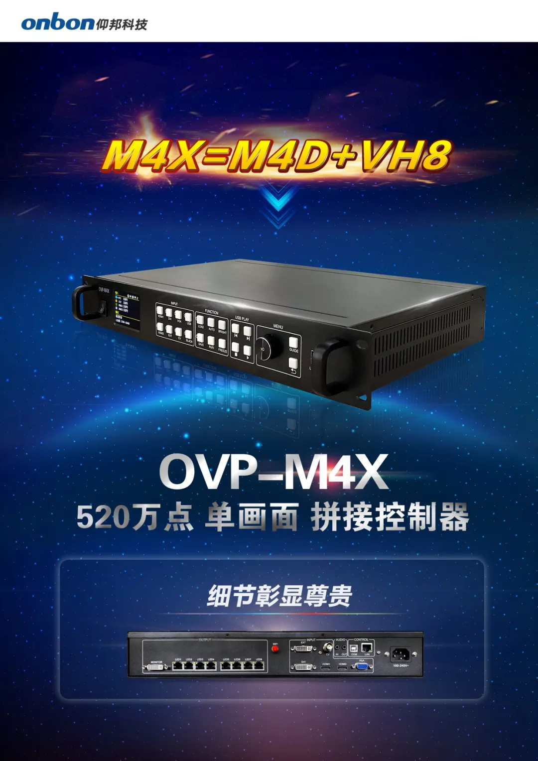 首页- 亿万先生MR集团官网登录