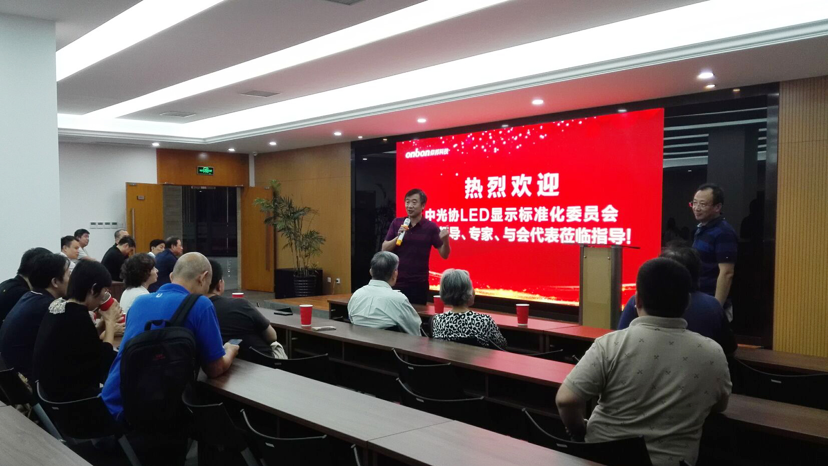 首页- 亿万先生MR集团官网登录