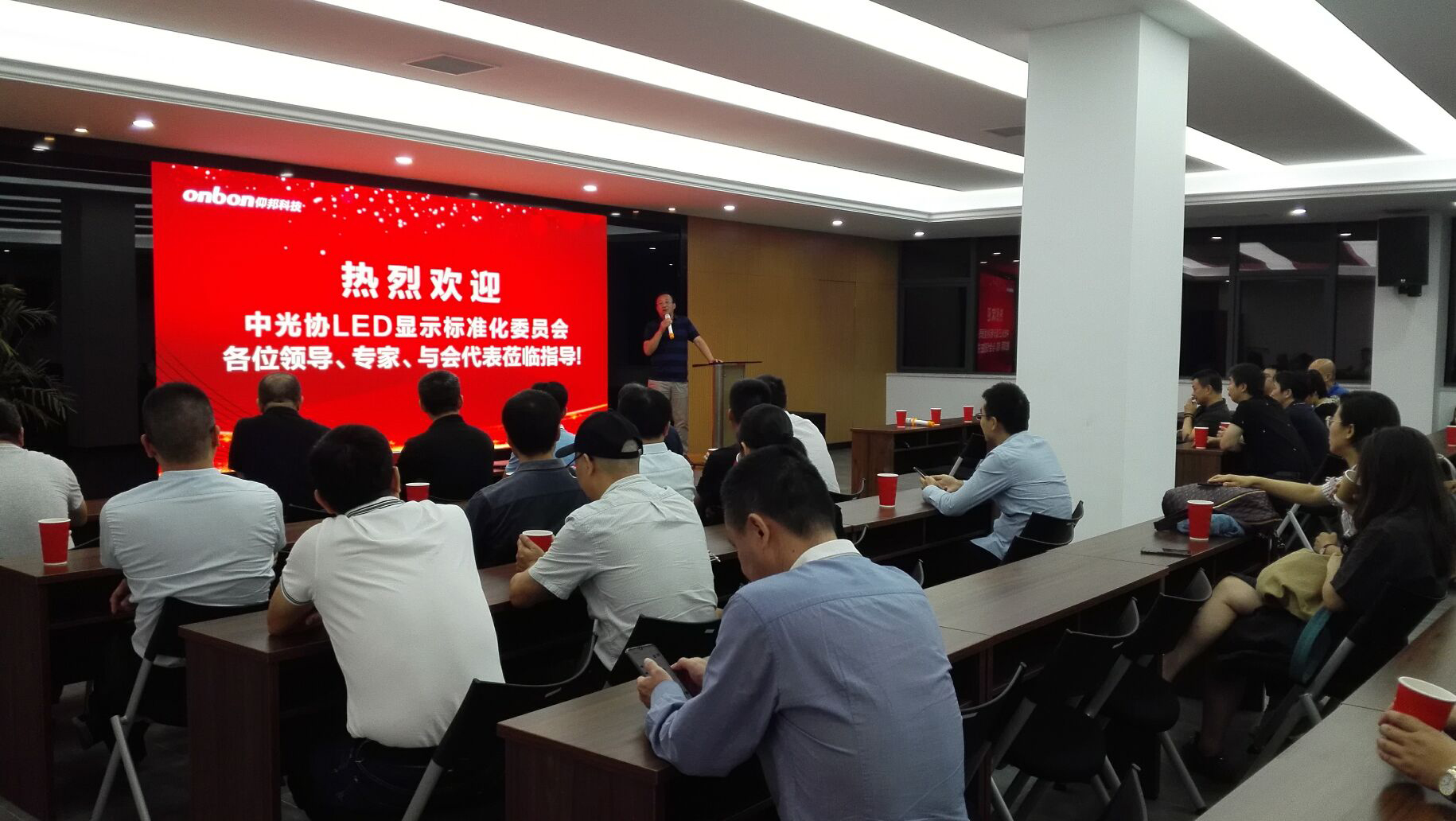 首页- 亿万先生MR集团官网登录