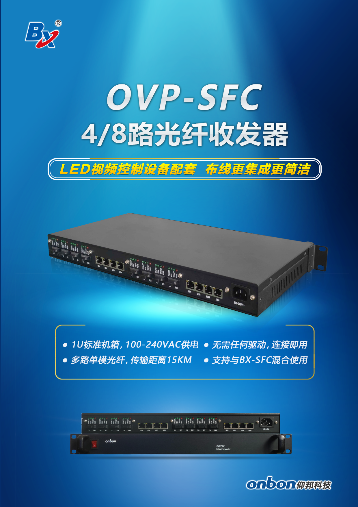 首页- 亿万先生MR集团官网登录