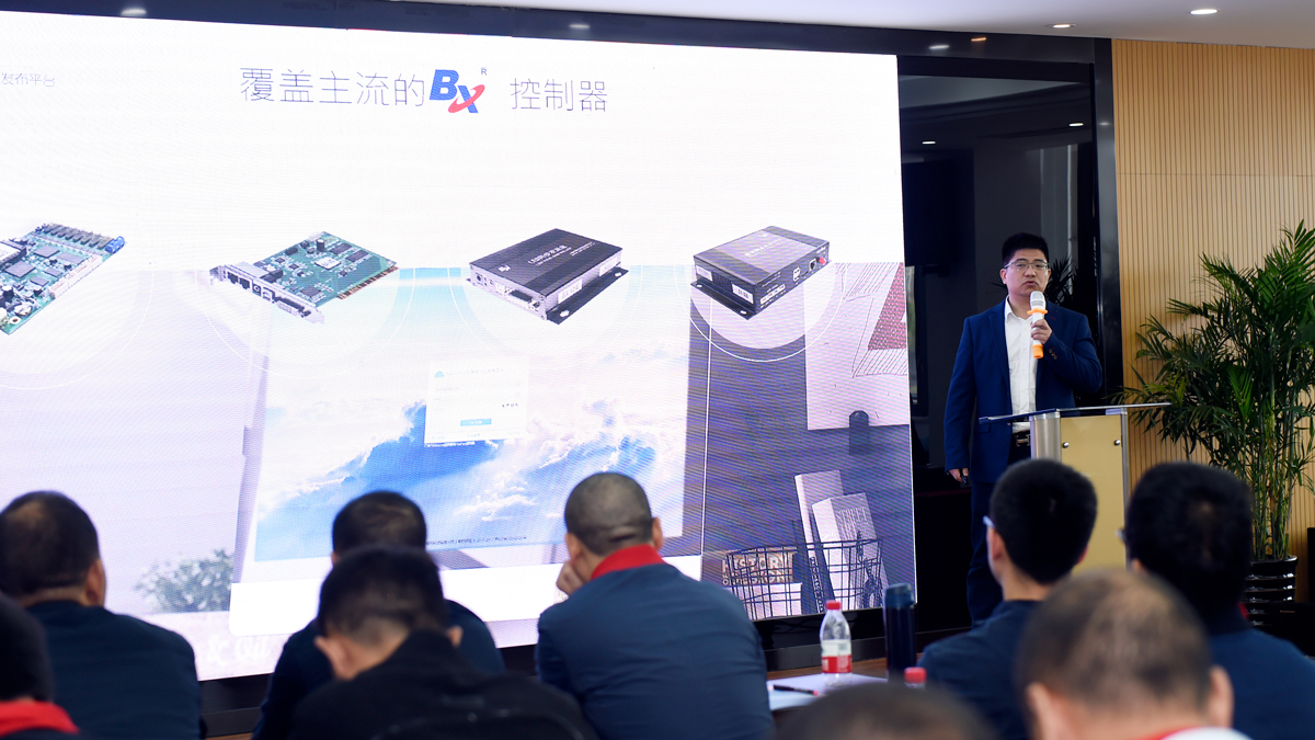 首页- 亿万先生MR集团官网登录