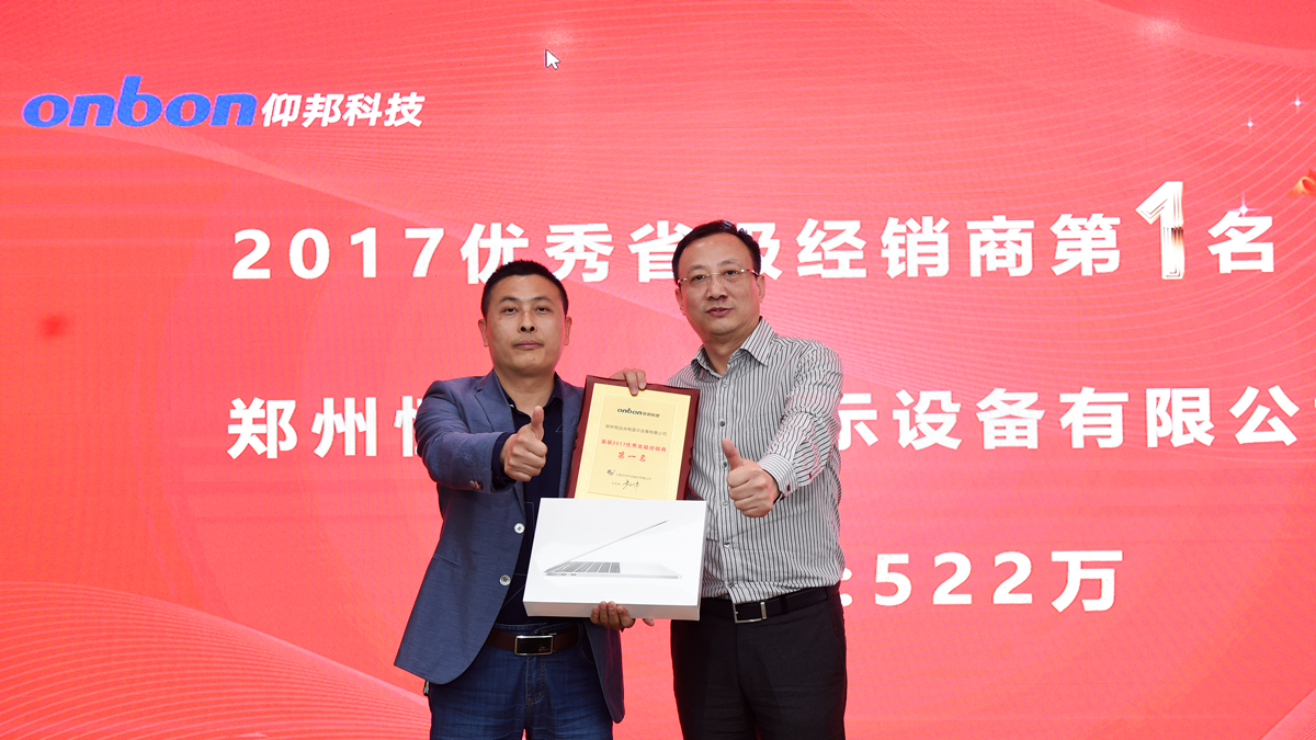 首页- 亿万先生MR集团官网登录