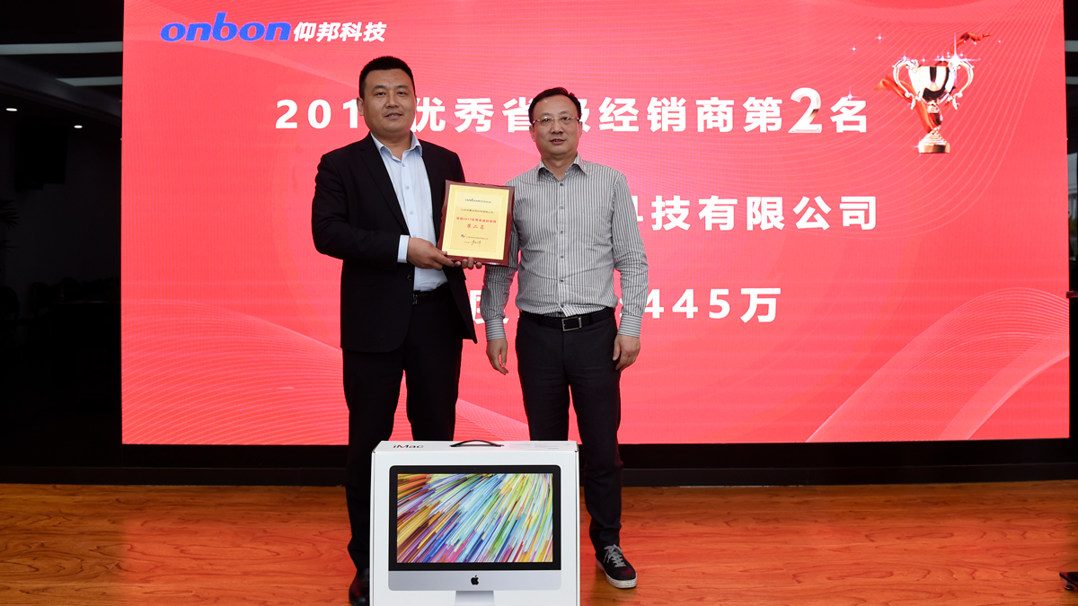 首页- 亿万先生MR集团官网登录