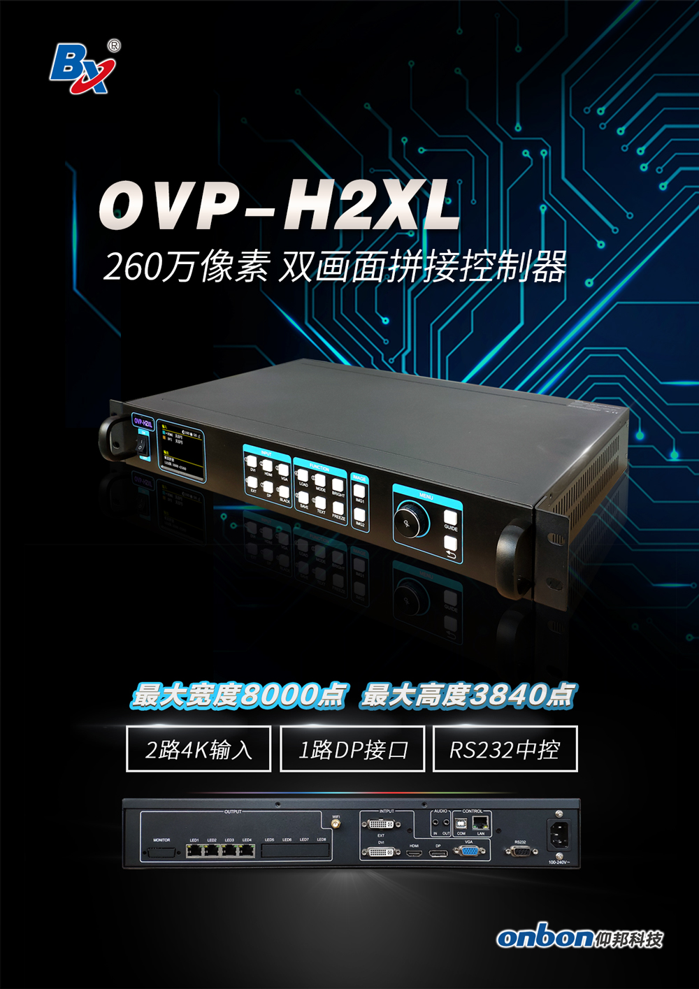 首页- 亿万先生MR集团官网登录