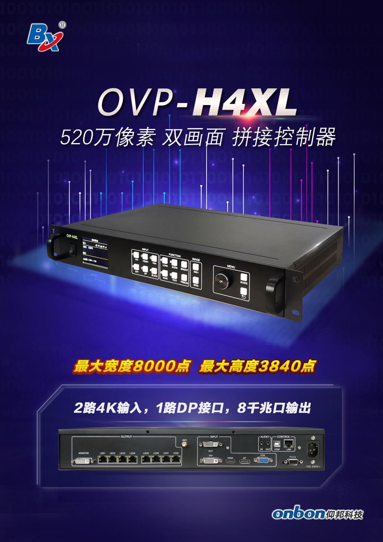 首页- 亿万先生MR集团官网登录