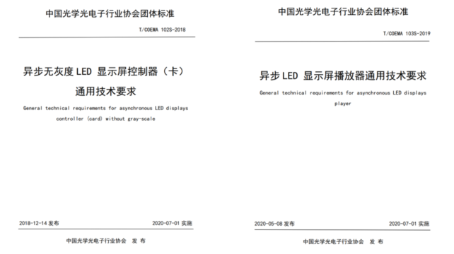 首页- 亿万先生MR集团官网登录