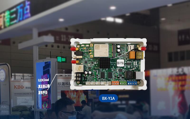 首页- 亿万先生MR集团官网登录