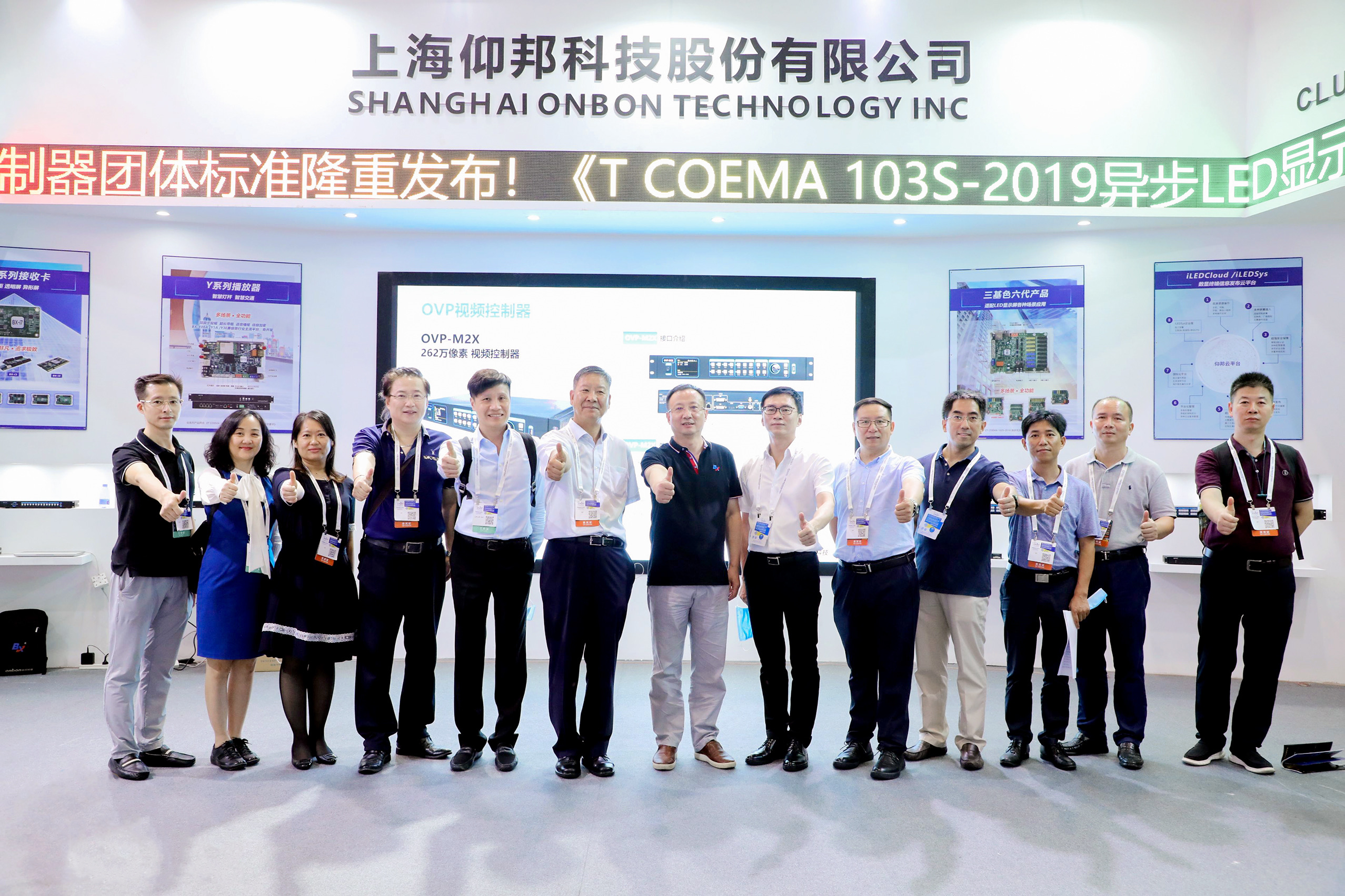 首页- 亿万先生MR集团官网登录