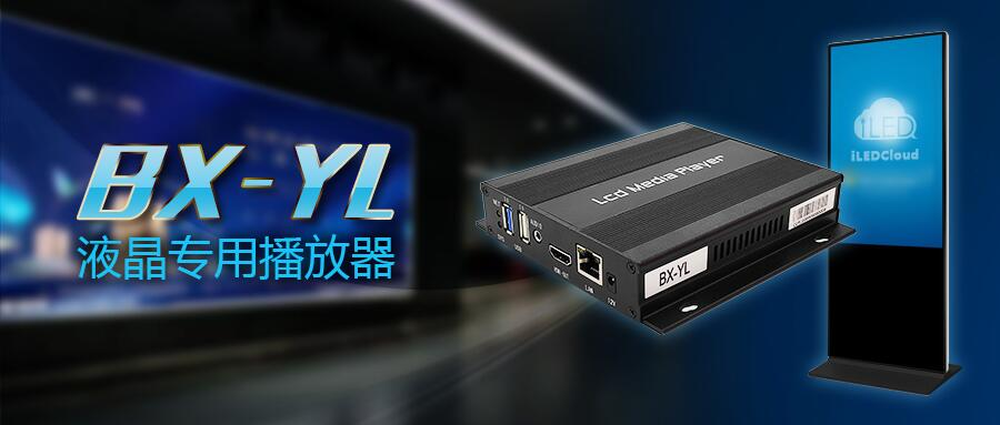 首页- 亿万先生MR集团官网登录