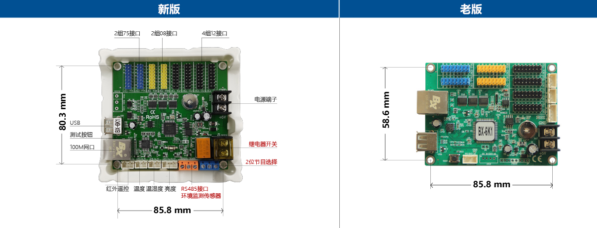 首页- 亿万先生MR集团官网登录