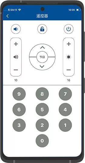 首页- 亿万先生MR集团官网登录