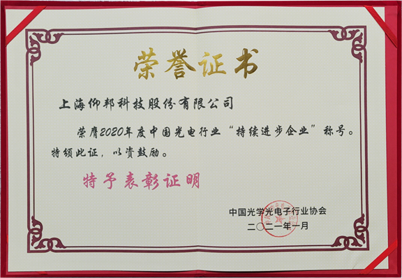 首页- 亿万先生MR集团官网登录