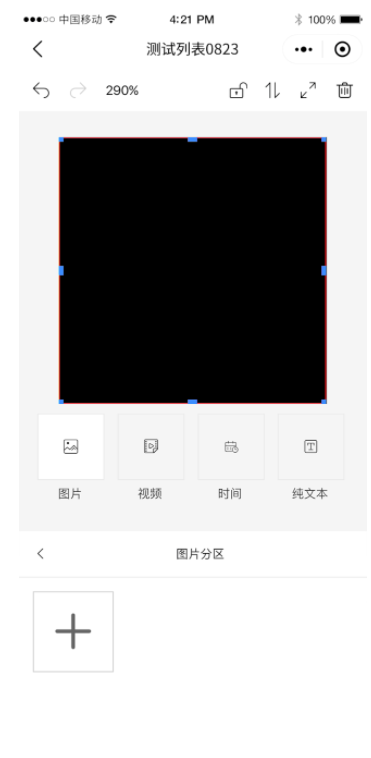 首页- 亿万先生MR集团官网登录