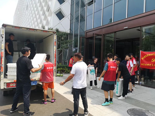 首页- 亿万先生MR集团官网登录