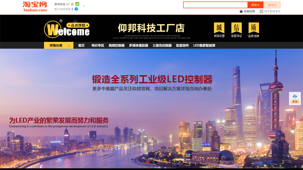 首页- 亿万先生MR集团官网登录