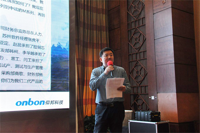 首页- 亿万先生MR集团官网登录