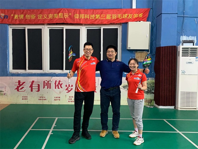 首页- 亿万先生MR集团官网登录