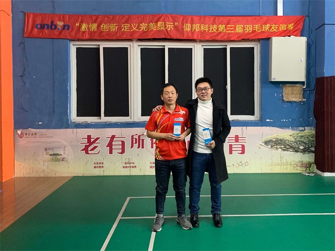 首页- 亿万先生MR集团官网登录