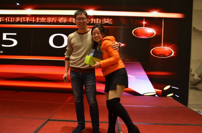 首页- 亿万先生MR集团官网登录