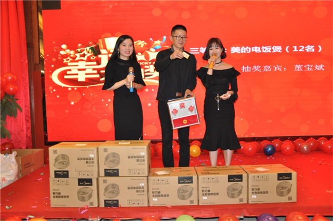 首页- 亿万先生MR集团官网登录