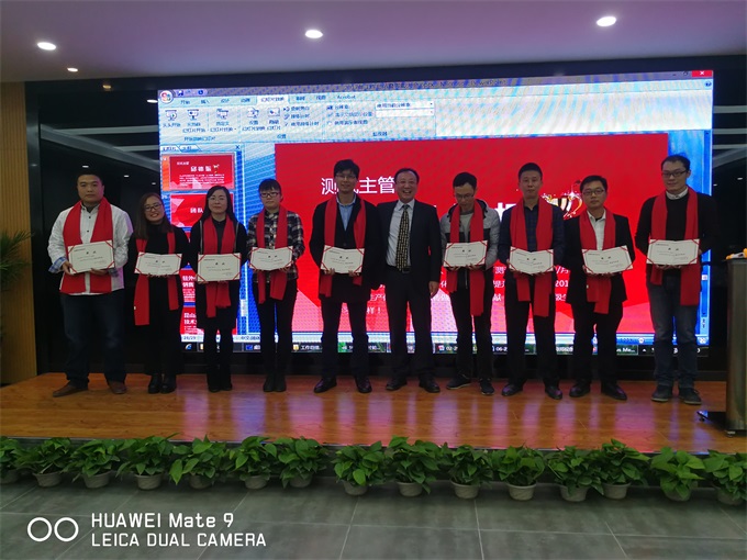 首页- 亿万先生MR集团官网登录