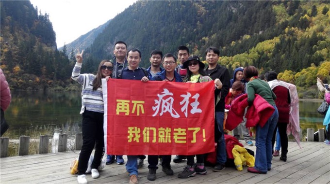 首页- 亿万先生MR集团官网登录