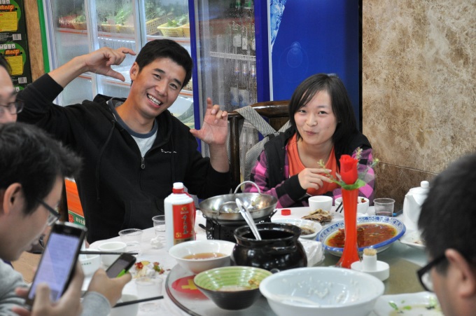 首页- 亿万先生MR集团官网登录