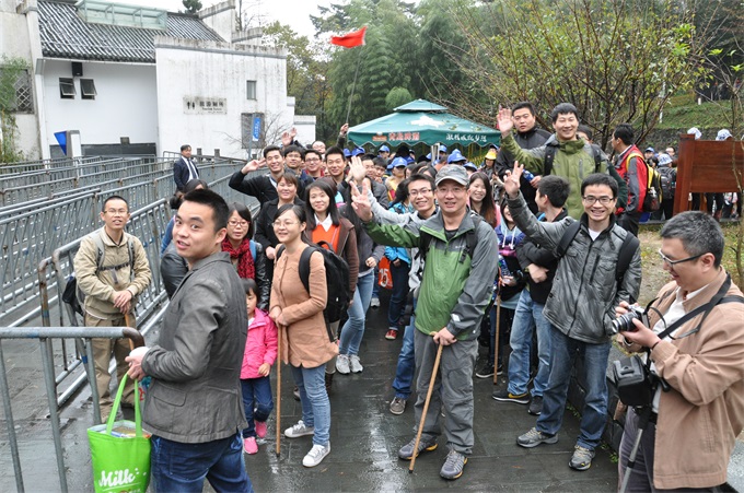 首页- 亿万先生MR集团官网登录