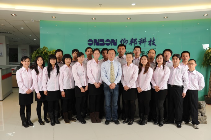 首页- 亿万先生MR集团官网登录