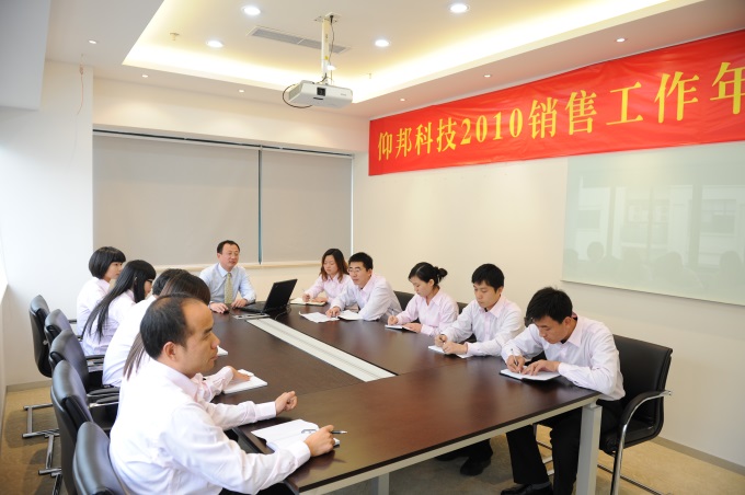 首页- 亿万先生MR集团官网登录