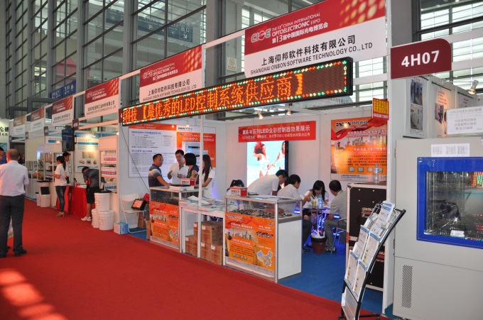 首页- 亿万先生MR集团官网登录