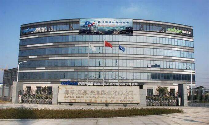 首页- 亿万先生MR集团官网登录