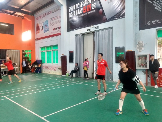 首页- 亿万先生MR集团官网登录