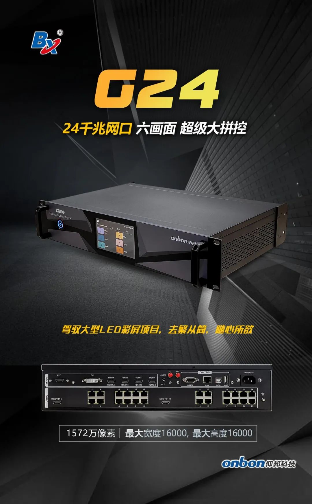 首页- 亿万先生MR集团官网登录