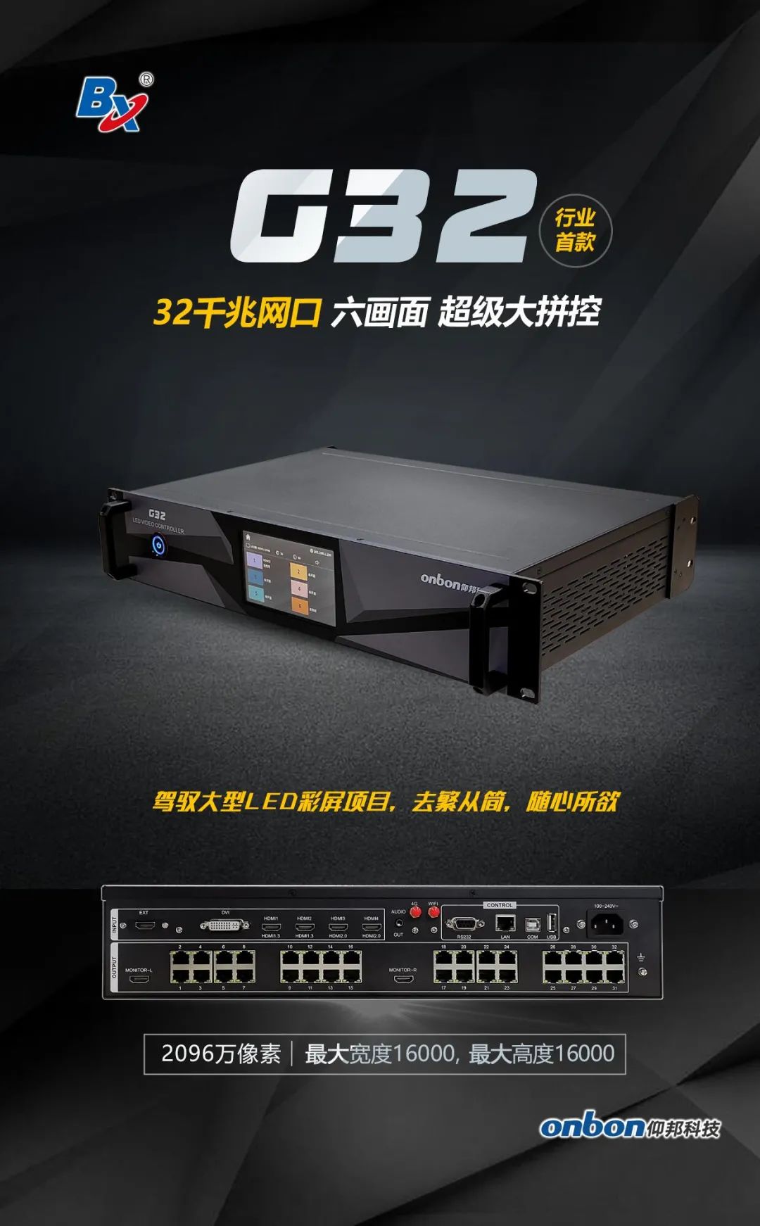 首页- 亿万先生MR集团官网登录