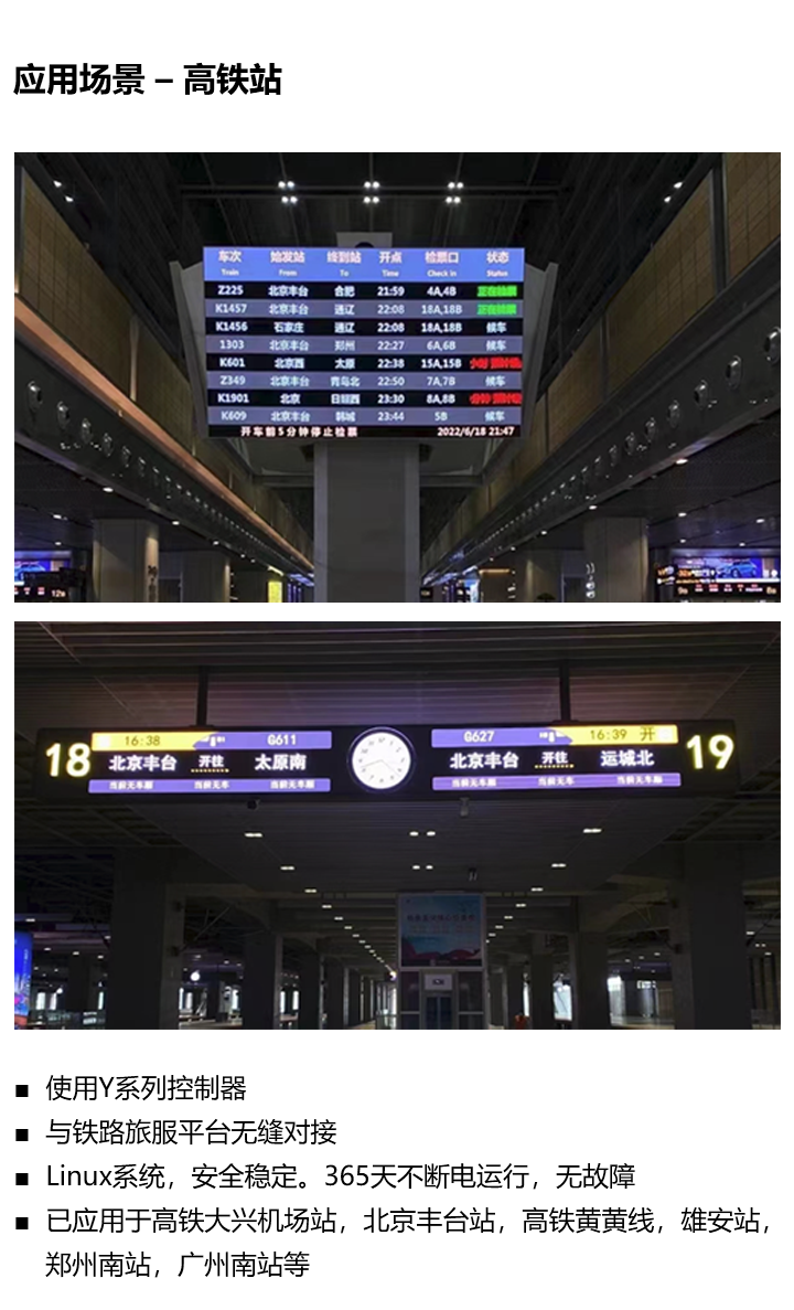 首页- 亿万先生MR集团官网登录