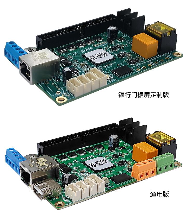 首页- 亿万先生MR集团官网登录