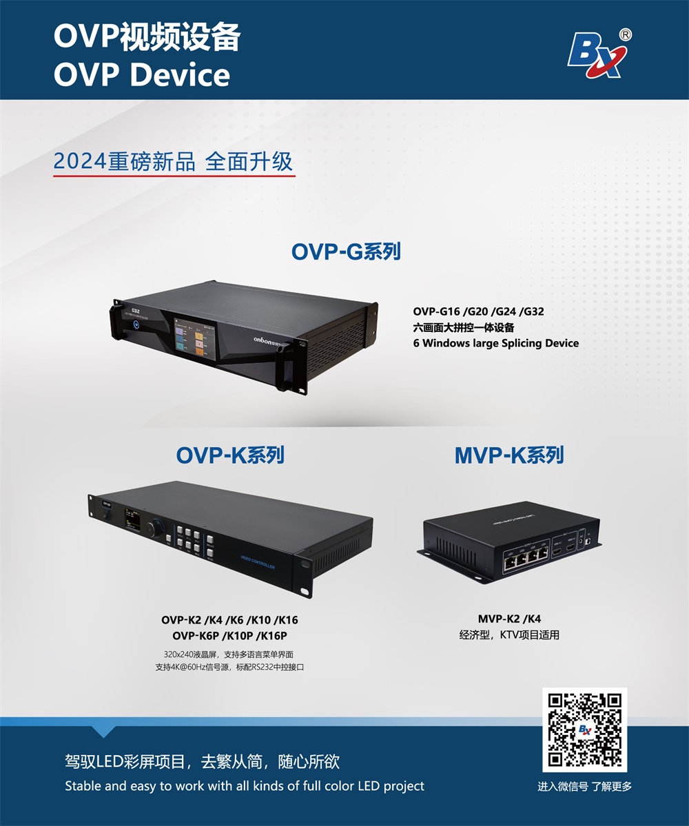 首页- 亿万先生MR集团官网登录