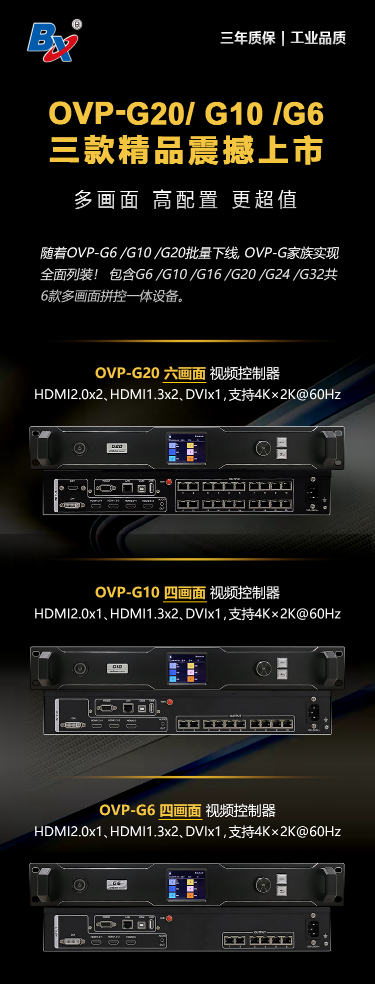 首页- 亿万先生MR集团官网登录