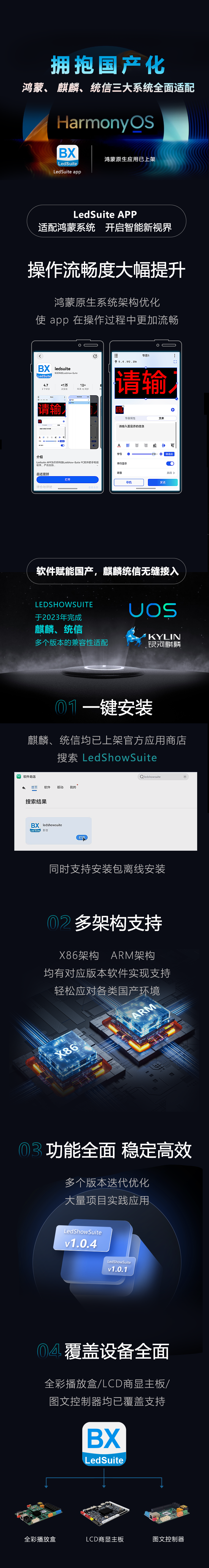 首页- 亿万先生MR集团官网登录