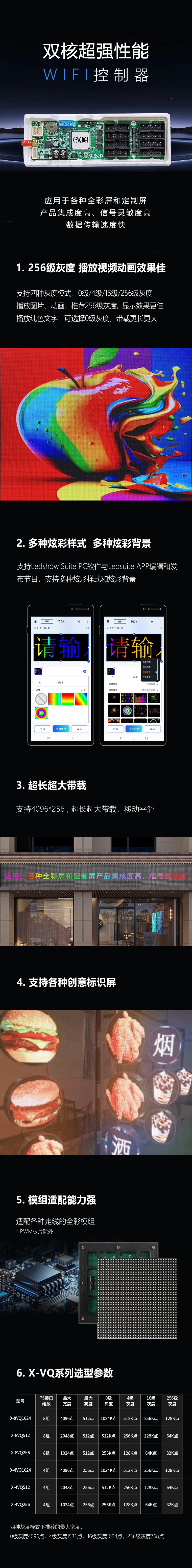 首页- 亿万先生MR集团官网登录