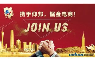 亿万先生MR淘宝授权经销商招募令