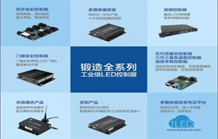 2018年 亿万先生MR邀您共商大业