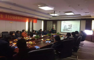 让创新落地 亿万先生MR【品牌万里杏卓正式开启