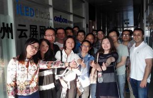 亿万先生MR加快苏州研发基地战术布局